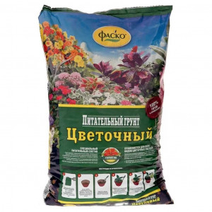 Грунт универсальный 5 литров